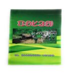 AUTO-DRAFT AUTO-DRAFT