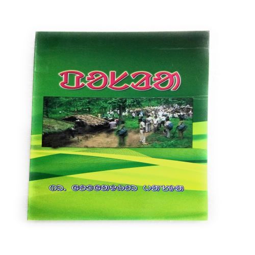 AUTO-DRAFT AUTO-DRAFT