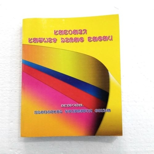 AUTO-DRAFT AUTO-DRAFT