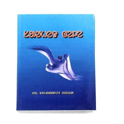 AUTO-DRAFT AUTO-DRAFT