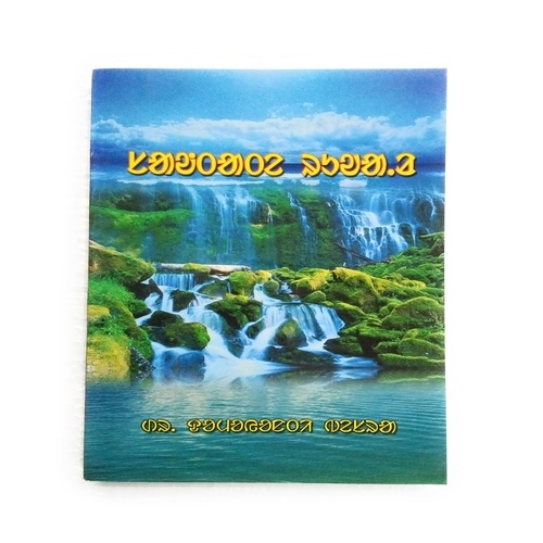 AUTO-DRAFT AUTO-DRAFT