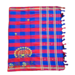 Embroidered Lumang Phuta Kacha (Silk Dhoti 158349) Embroidered Lumang Phuta Kacha (Silk Dhoti 158349)