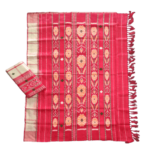 Santali Traditional Couple Kacha & Saree (Pure Lumanag 115078) Santali Traditional Couple Kacha & Saree (Pure Lumanag 115078)