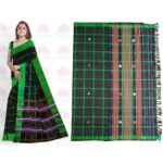 Santali Traditional Couple Kacha & Saree (Lumanag) 103659