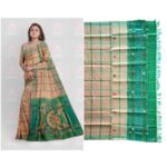 Santali Traditional Couple Kacha & Saree (Pure Lumanag 162392) Santali Traditional Couple Kacha & Saree (Pure Lumanag 162392)