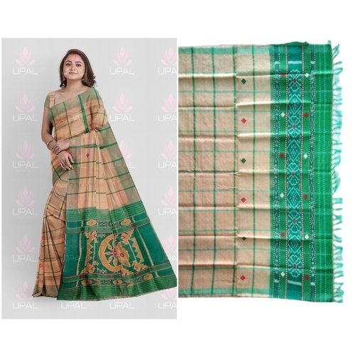 Santali Traditional Couple Kacha & Saree (Pure Lumanag 162392)
